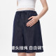 Pregnant women's shorts denim shorts for outer wear