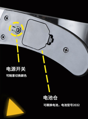 全彩蹦迪拍照发光眼镜