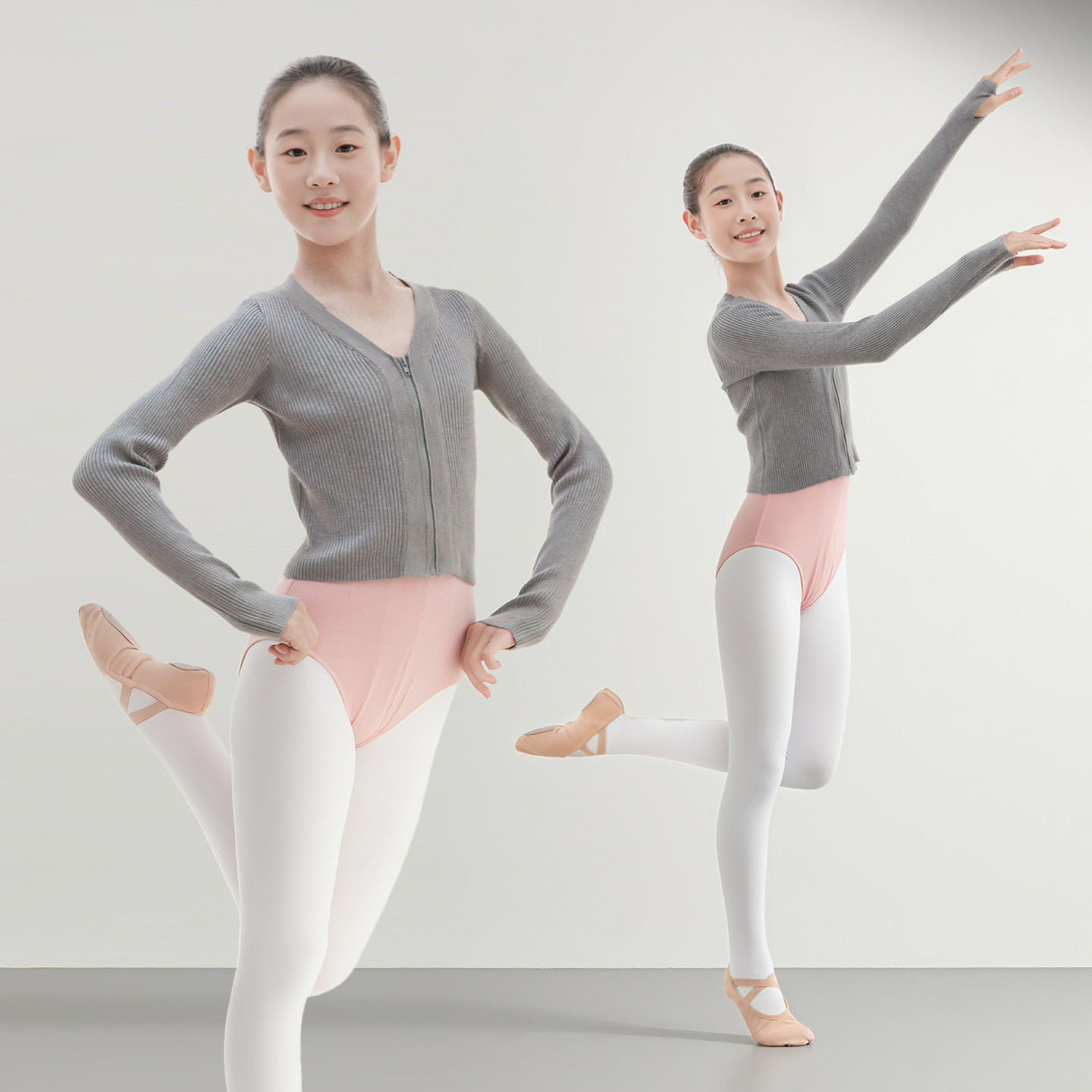 儿童舞蹈服拉链毛衣女童秋冬练功服小披肩保暖跳舞芭蕾舞外套外搭,淘宝优惠券,粉丝福利购,淘宝优惠卷