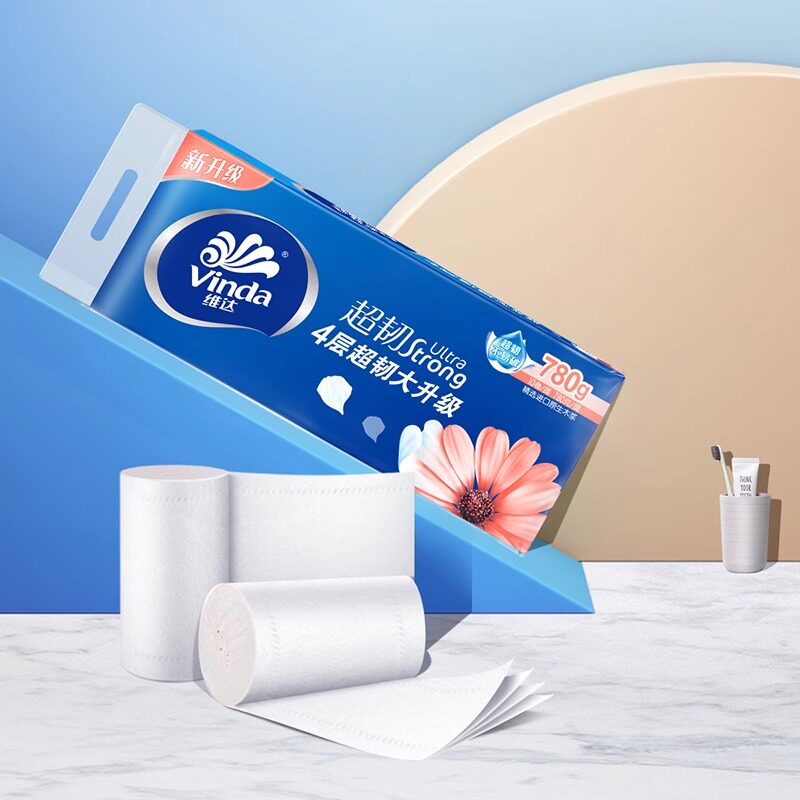 维达无芯卷筒纸卫生纸卷纸实惠装家用4层棉韧整箱厕纸批发学生