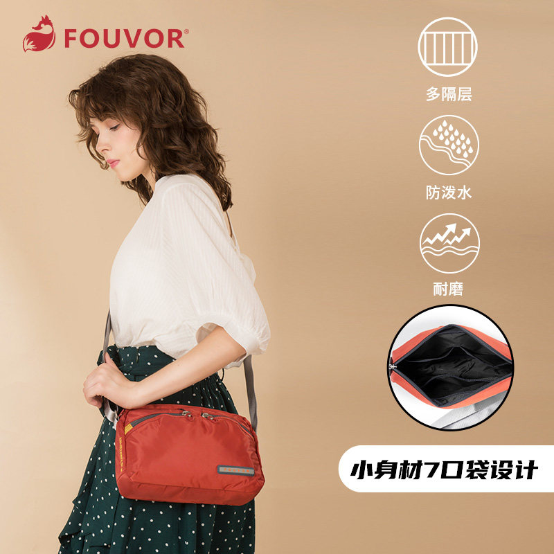 火狐牛津布包妈妈挎包女士帆布超轻斜挎包女2025新款小包轻便女包,淘宝优惠券,粉丝福利购,淘宝优惠卷