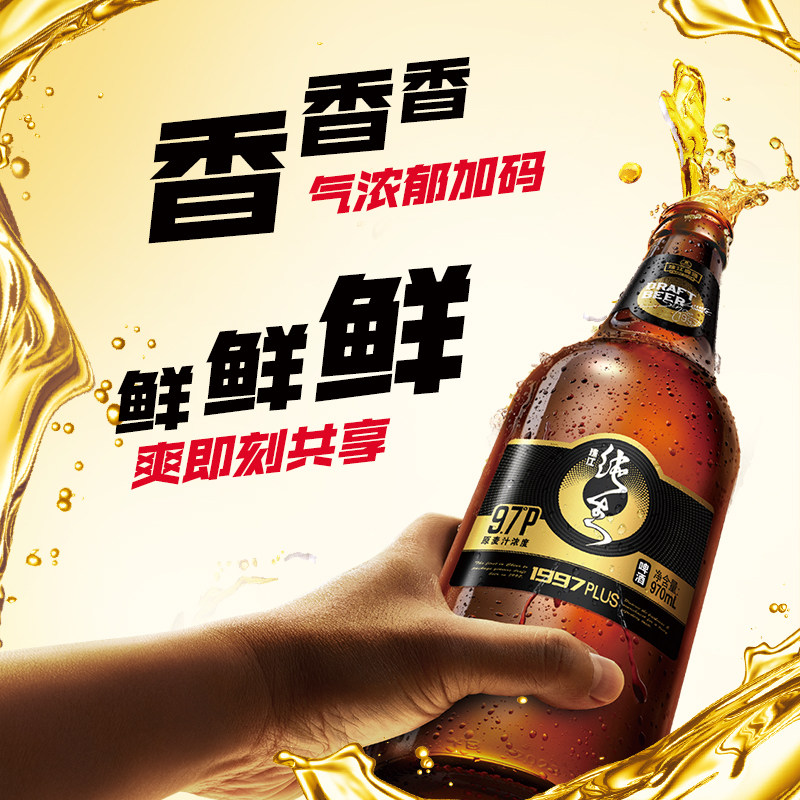 图 4