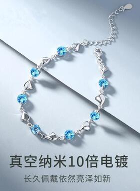 【幂琳】2025P女款海洋之心高级手链新款轻奢小众纯银感手饰生日