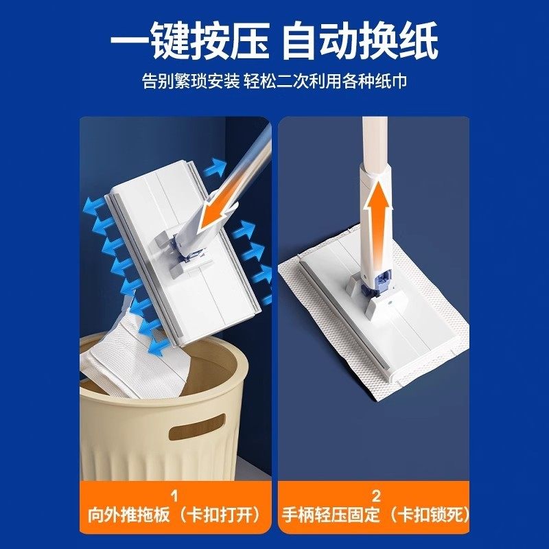 多功能自动夹洗脸巾拖把2025可伸缩懒人家用墙面浴室天花板加长,淘宝优惠券,粉丝福利购,淘宝优惠卷