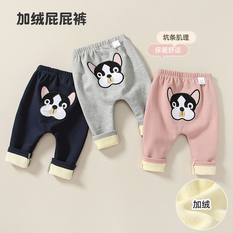 2026秋冬小童A类长款裤子0-3岁男女宝宝卡通屁屁裤子女童加绒裤子
