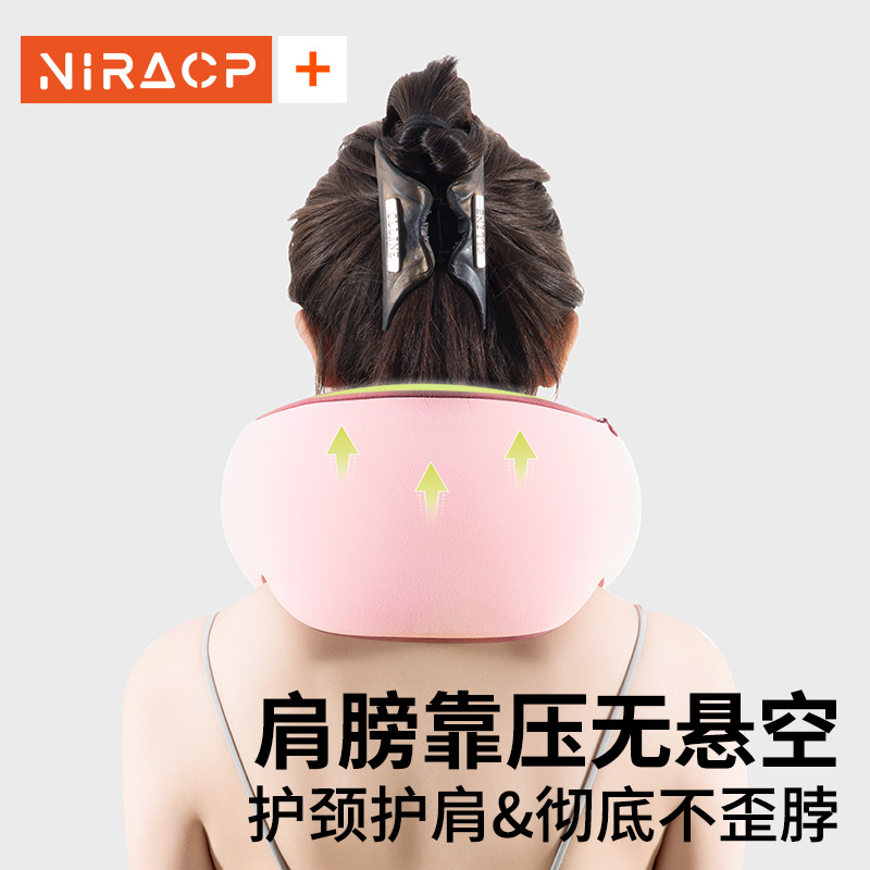 u型枕颈枕脖枕飞机便携旅行枕记忆棉护脖子枕头坐车靠枕颈椎u形枕 - 图2