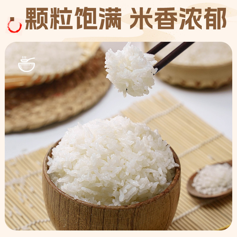 溢田五常大米1kg*5袋到手十斤真空装礼盒装黑土种植鹰标地标齐全,淘宝优惠券,粉丝福利购,淘宝优惠卷