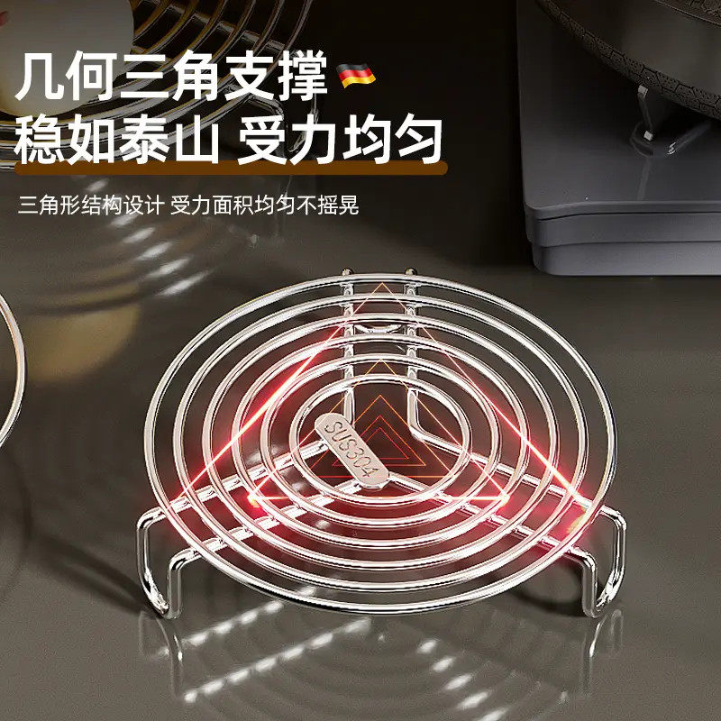 蒸架万能通用304不锈钢蒸盘蒸笼蒸屉电饭煲隔水蒸片家用蒸锅篦子,淘宝优惠券,粉丝福利购,淘宝优惠卷