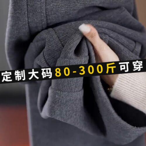 大码灰色毛呢阔腿裤女2025新款秋冬款加绒镰刀香蕉裤休闲裤子 - 图0