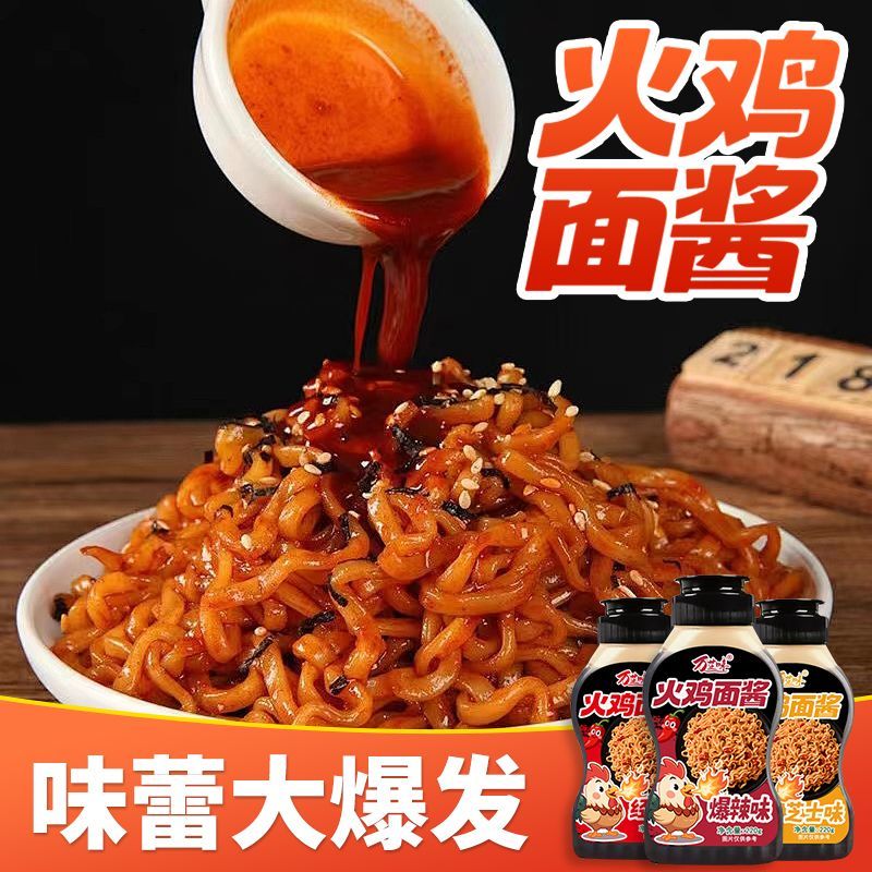 图 4