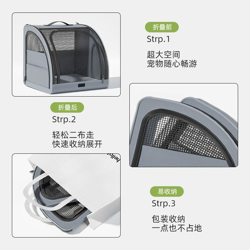 车载狗窝猫窝四季通用可折叠便携式宠物猫狗笼子狗狗坐车外出神器,淘宝优惠券,粉丝福利购,淘宝优惠卷