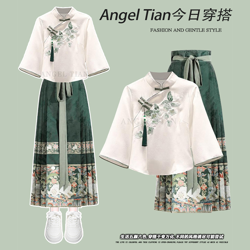 汉服新中式马面裙套装夏季女小个子国风改良上衣高腰半身裙两件套 - 图2