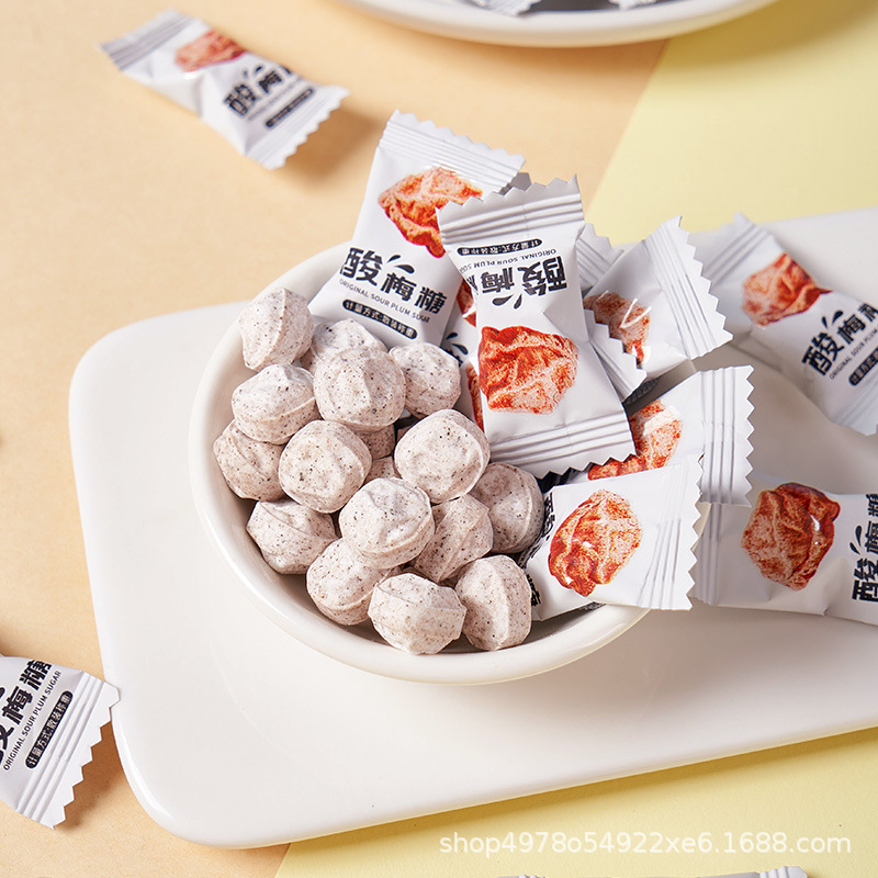 酸梅糖经典九制话梅糖女性孕妇酸甜解腻糖果前台接待小零食批发 - 图0