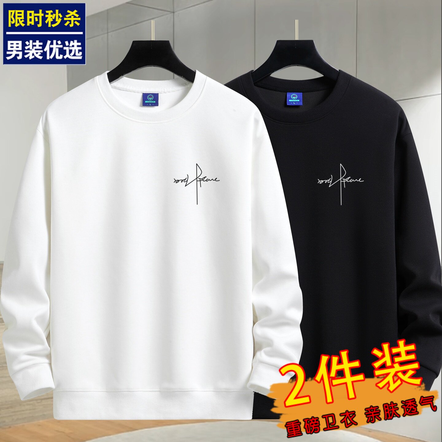 图 2