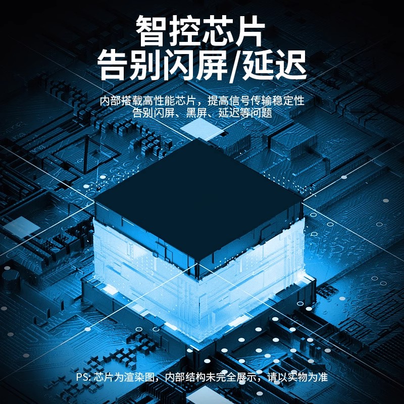 hdmi转vga转换器笔记本台式电脑机顶盒投影仪转接线显示器 - 图1