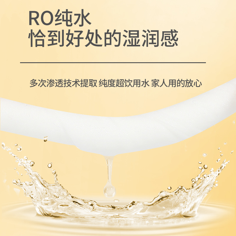 小黄鸭小包婴儿手口湿巾婴幼儿宝宝擦屁屁纯水随身装便捷湿纸巾