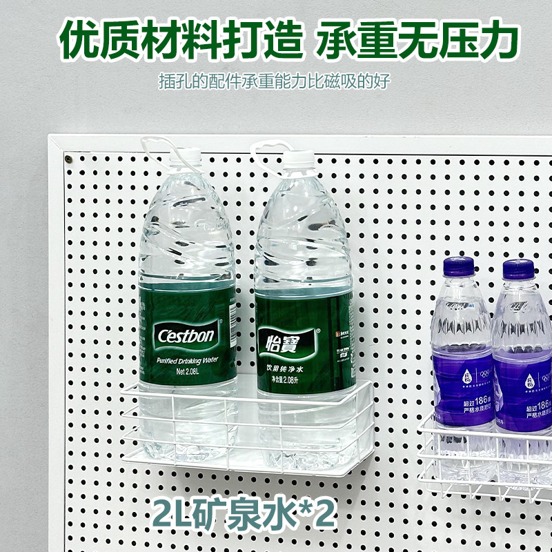 16洞洞板配件专用挂钩圆孔通用磁吸置物架收纳网篮挂钉扣孔距笔筒 - 图2