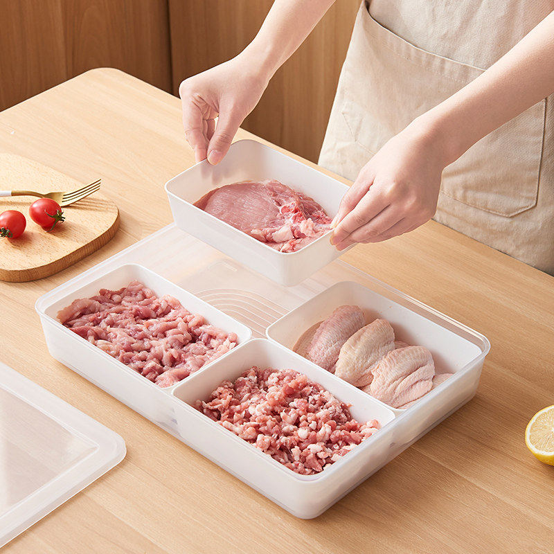 冰箱收纳盒保鲜盒食品级冷冻室专用肉类分装冰柜储藏密封整理神器,淘宝优惠券,粉丝福利购,淘宝优惠卷