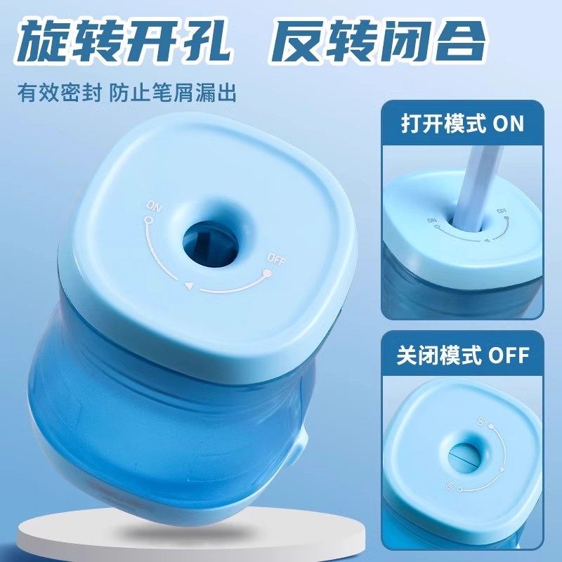 得力卷笔刀棘轮省力小型转笔刀儿童幼儿园小学生旋转削笔刀手动削笔器便携型旋笔刀迷你卷笔器铅笔刀刨笔机,淘宝优惠券,粉丝福利购,淘宝优惠卷