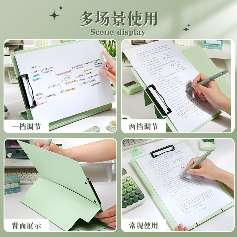 a4可立式板夹文件夹写字垫板档案夹夹板书写字夹办公用品小学生试卷夹a4纸资料收纳夹学习用品乐谱夹书夹神器 - 图2