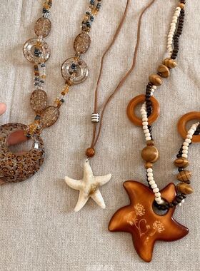 复古波西米亚海星吊坠串珠长款项链女高级感叠戴毛衣链民族风配饰