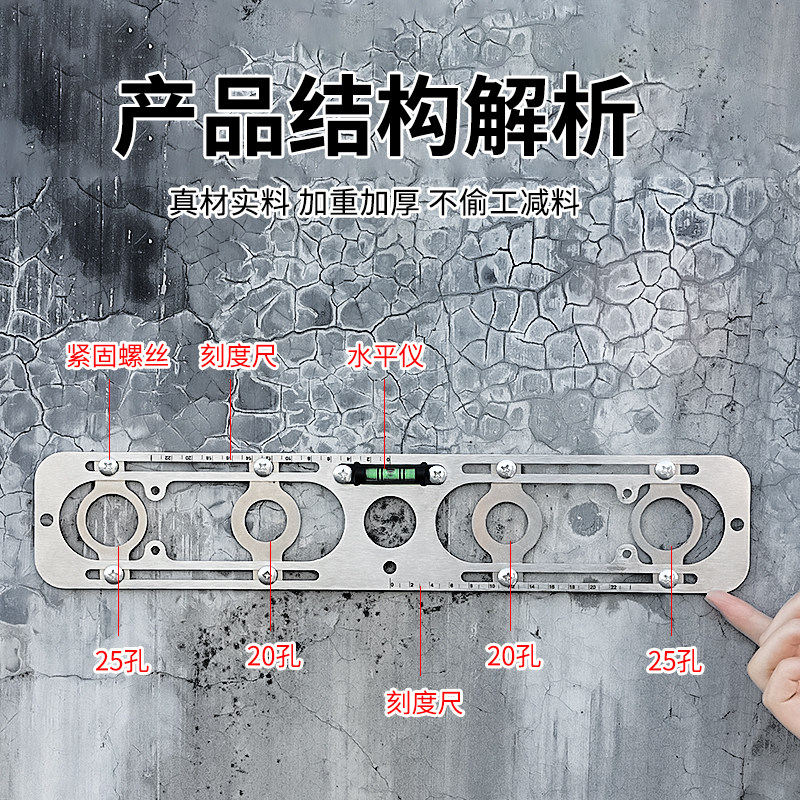新款热水器壁挂炉地暖锅炉水头可调节调平器花洒冷热水管手动工具,淘宝优惠券,粉丝福利购,淘宝优惠卷