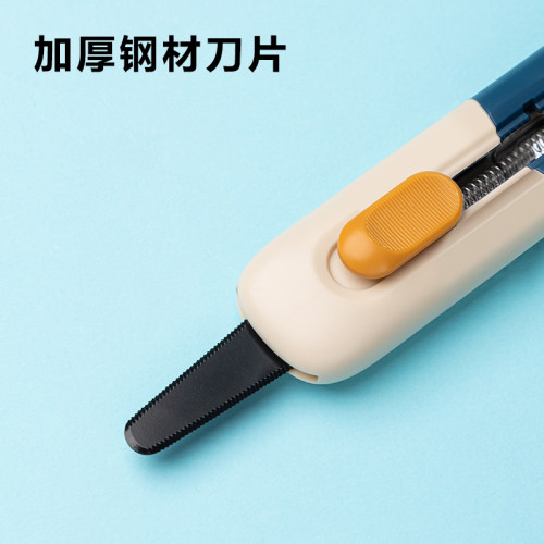 得力开箱刀拆多功能神器拆快递专用小刀胶黑刃带锯齿开箱神器美工刀迷你小号手工刀子高颜值不伤手回弹安全 - 图0