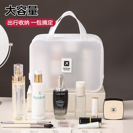 Portable waterproof toiletry bag | Favorite by over 2,600 people