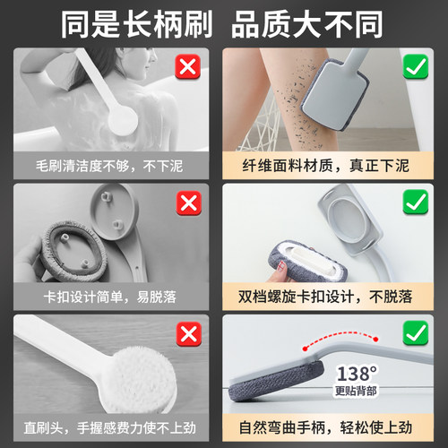 尹秀搓澡擦背神器男士专用洗背部神器后背不求人长柄洗澡搓澡刷子 - 图2