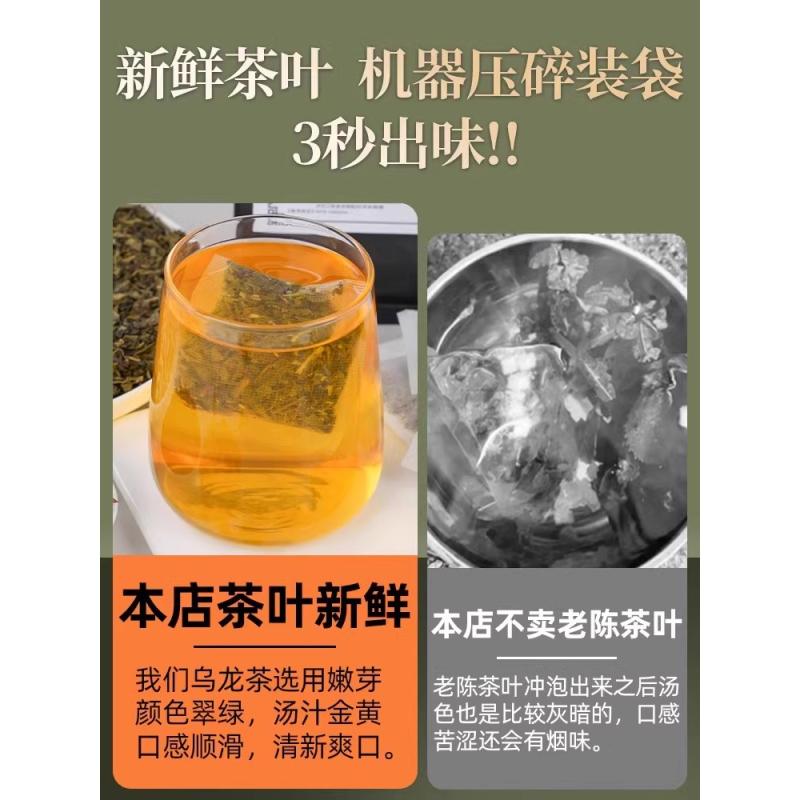 霸王同款茶姬平替伯牙绝弦桂馥兰香玫瑰普洱自制奶茶茶包混合口味 - 图1