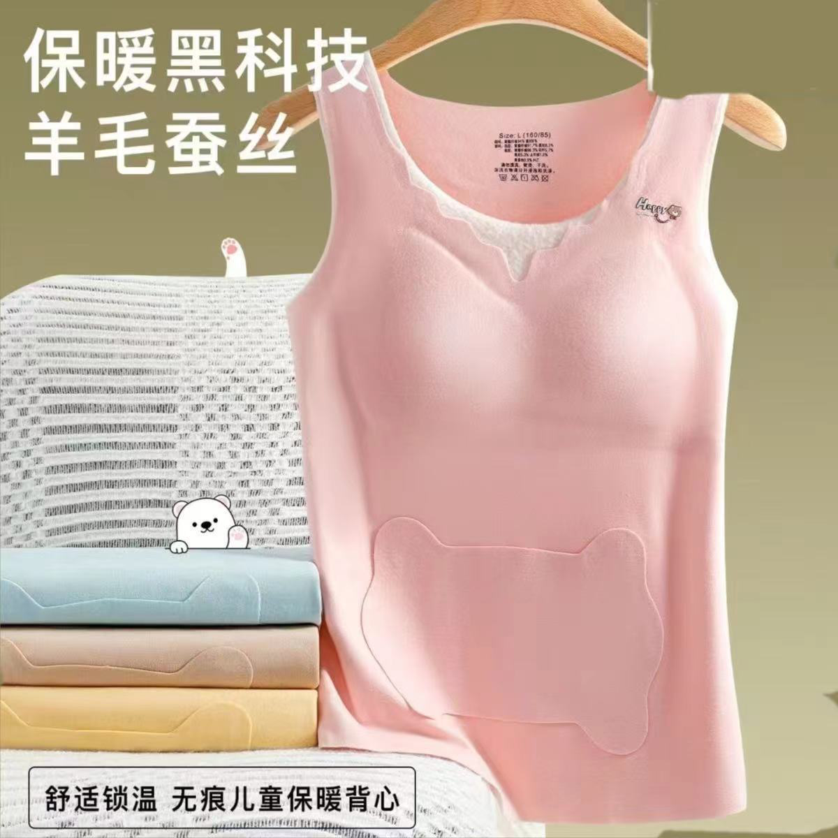 图 4