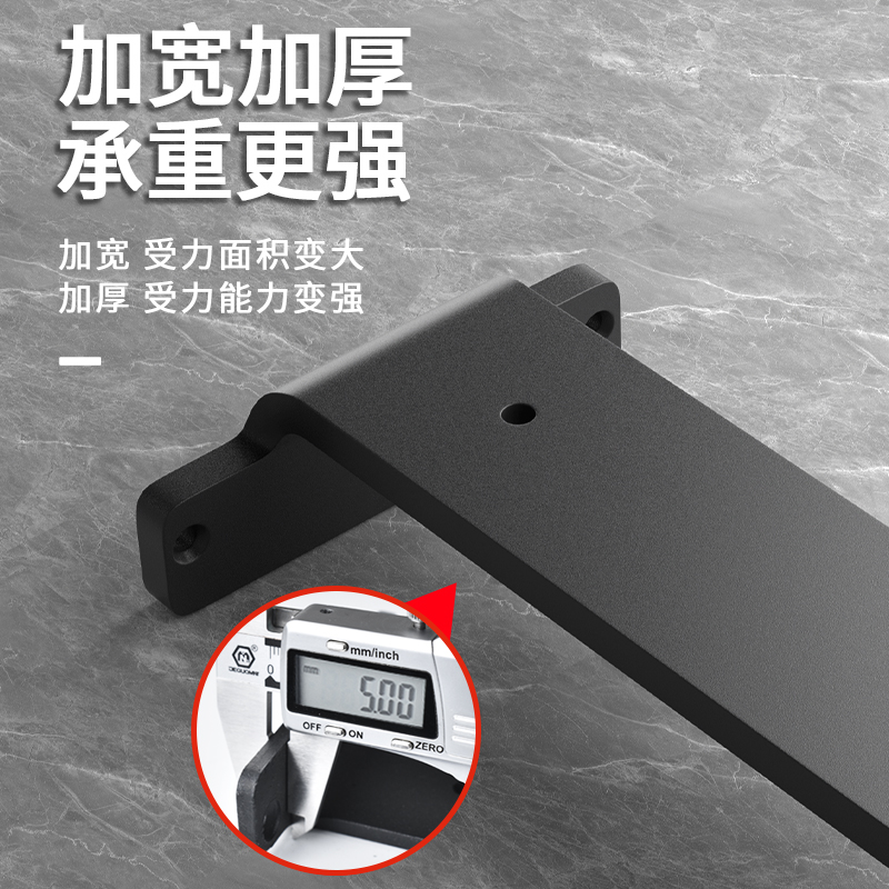 墙上三角支架隐形托架置物架三脚支撑架悬空墙壁挂书架隔板层板托 - 图1