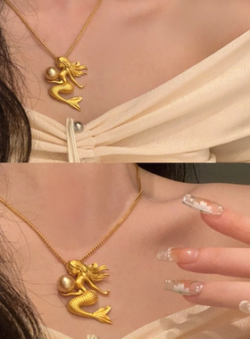 阳光下的小美人鱼项链蓝色海洋吊坠古法整刻气质高级新款小众百搭