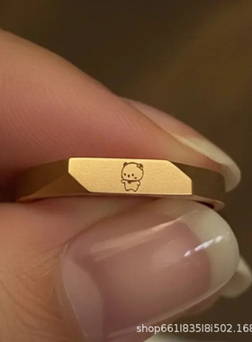 一二爱布布戒指磨砂精致情侣创意时尚食指设计指环可爱简约对戒