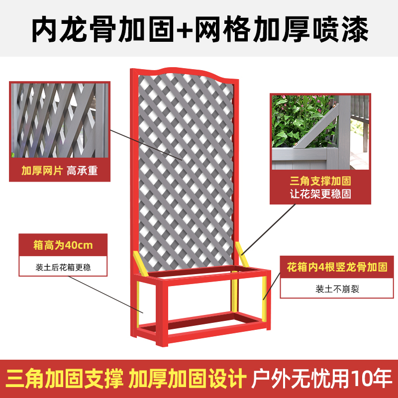 防腐木花箱户外庭院种植箱爬藤架木栅栏室外花箱阳台隔断花架围栏 - 图3