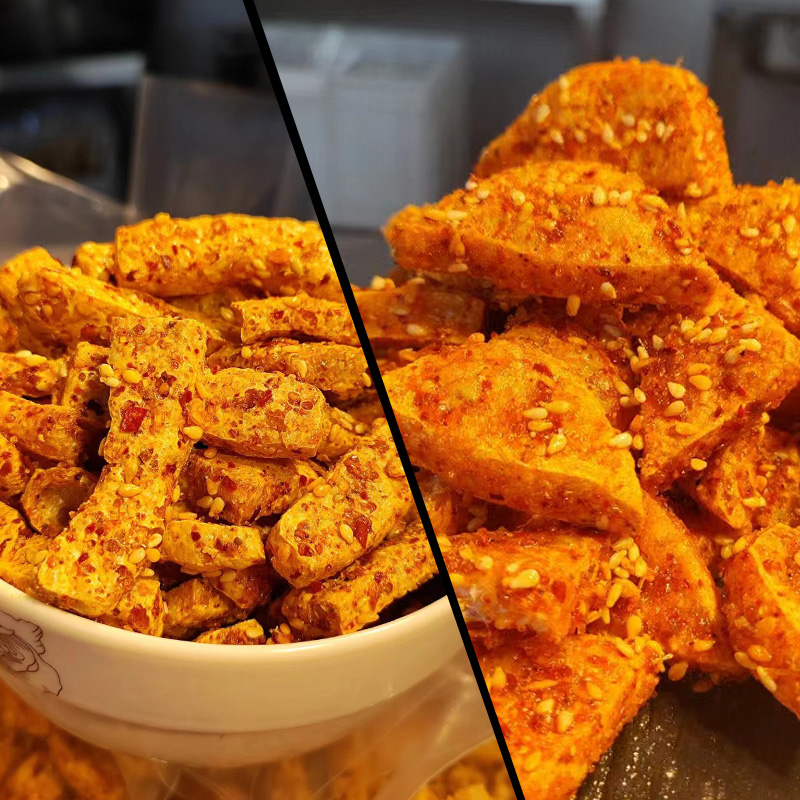 叙永麻辣豆腐干油炸脆香辣休闲零食追剧解馋网红小吃四川重庆特产 - 图3