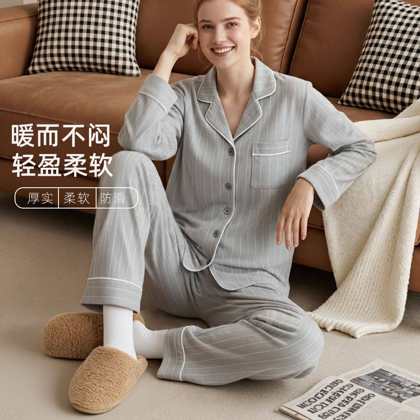 洁丽雅棉拖鞋女款冬季2025新款室内居家保暖毛绒拖鞋抗菌男士防滑,淘宝优惠券,粉丝福利购,淘宝优惠卷