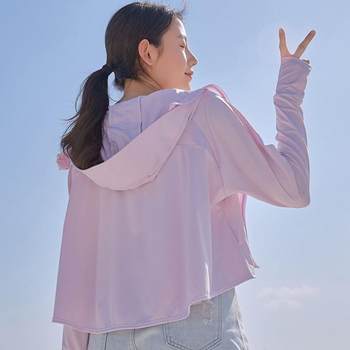 Jiaoxia ຢ່າງເປັນທາງການຮ້ານ flagship ຮ້ອນ breathable shawl ແມ່ຍິງໃຫມ່ຕ້ານ UV ກ້ອນຜ້າໄຫມຂະຫນາດໃຫຍ່ brim breathable