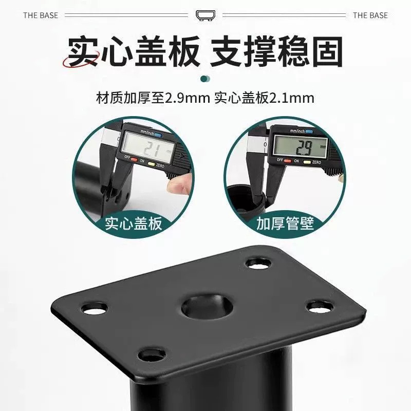 床板支撑架床支撑柱支撑杆床架支撑架床腿可调节支撑脚床底支撑器,淘宝优惠券,粉丝福利购,淘宝优惠卷