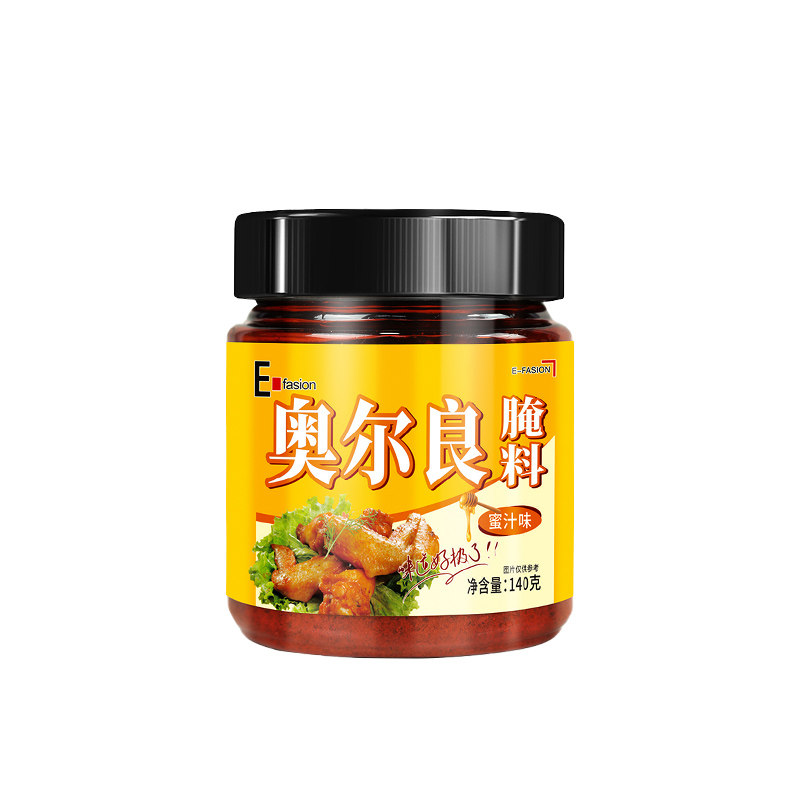 新奥尔良烤翅腌料家用腌制料140克炸鸡烤肉烤鸡翅粉烧烤料调料,淘宝优惠券,粉丝福利购,淘宝优惠卷