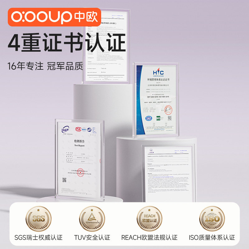 中欧瑜伽垫健身垫家用静音防滑女生专用2025新款加厚减震耐磨垫子,淘宝优惠券,粉丝福利购,淘宝优惠卷