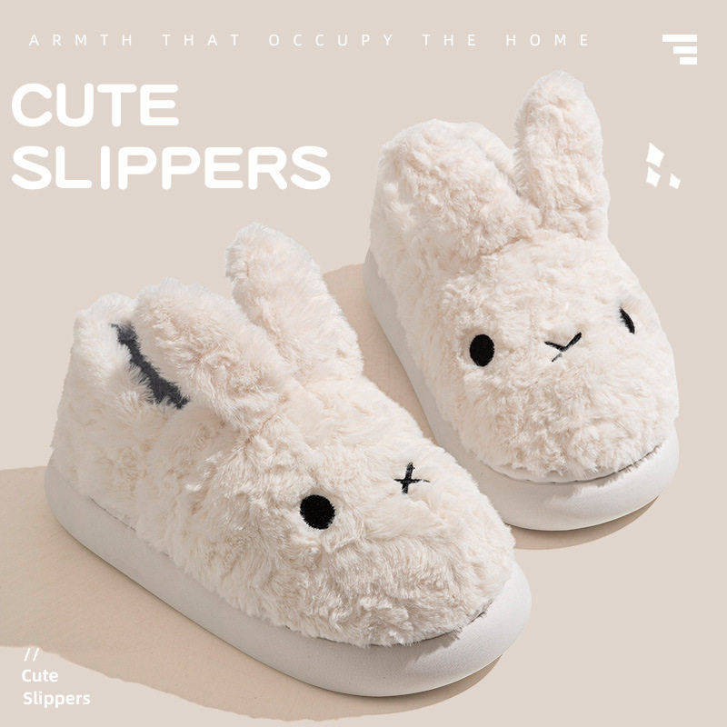 可爱小白兔子女居家棉拖鞋女加绒棉拖鞋男保暖鞋月子鞋包头拖防滑,淘宝优惠券,粉丝福利购,淘宝优惠卷