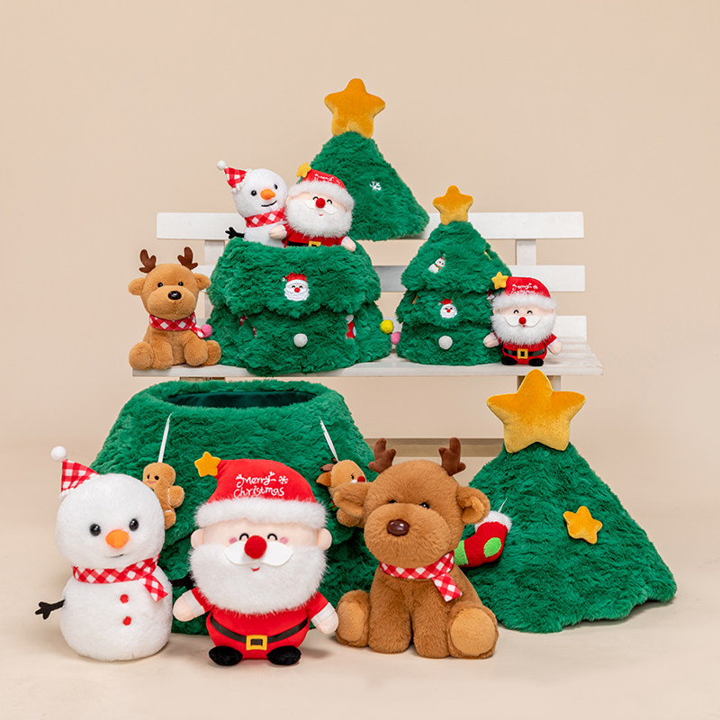 创意圣诞树系列套装毛绒玩具公仔玩偶治愈布娃娃儿童圣诞节小礼物,淘宝优惠券,粉丝福利购,淘宝优惠卷