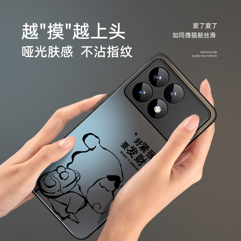 适用红米k70e手机壳k70至尊版新款磨砂肤感小米k70镜头全包防摔外壳k70pro高级感小众redmik70保护套redmi庆 - 图2