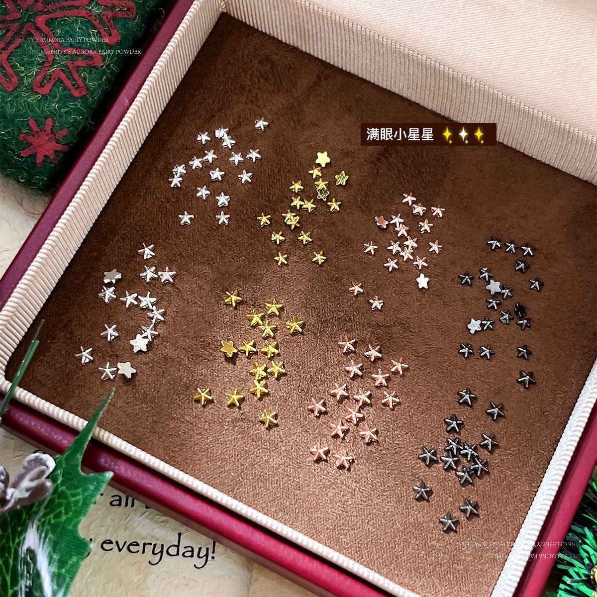 迷你五角星美甲饰品金色迷你精致百搭合金平底钻指甲装饰品钻,淘宝优惠券,粉丝福利购,淘宝优惠卷