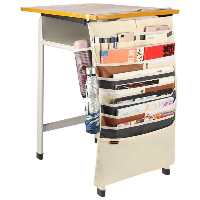 课桌收纳袋挂书袋初中高中生课桌神器书立书本大容量多功能书挂袋,淘宝优惠券,粉丝福利购,淘宝优惠卷