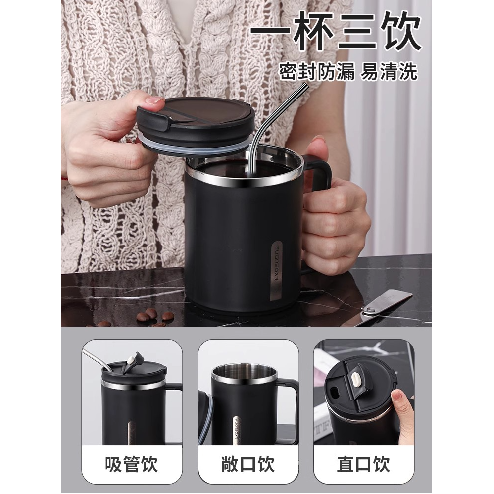 不锈钢办公室水杯男茶杯杯子男生泡茶马克杯带盖泡茶杯咖啡杯hkao - 图1