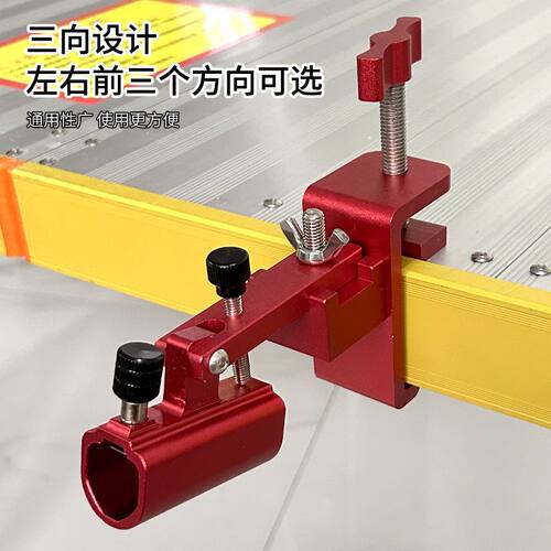 新款钓台大物炮台架大全铝合金加厚炮台座滑动炮台支架配件专用套 - 图1