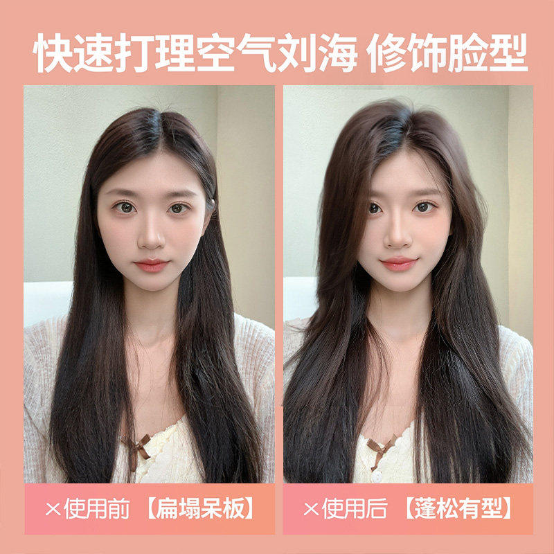 懒人空气刘海卷发筒女高颅顶定型神器前额发根蓬松夹卷发夹子头饰,淘宝优惠券,粉丝福利购,淘宝优惠卷