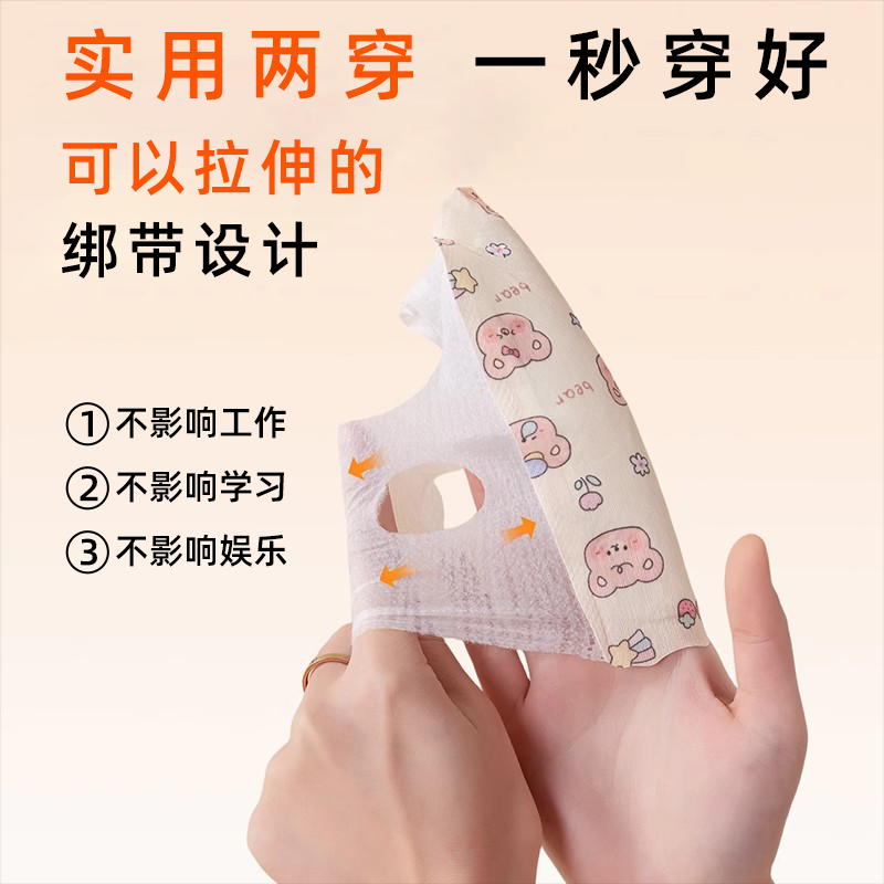 暖手宝自发热暖手贴穿戴式暖宝宝学生专用神器一次性冬天新款暖贴,淘宝优惠券,粉丝福利购,淘宝优惠卷